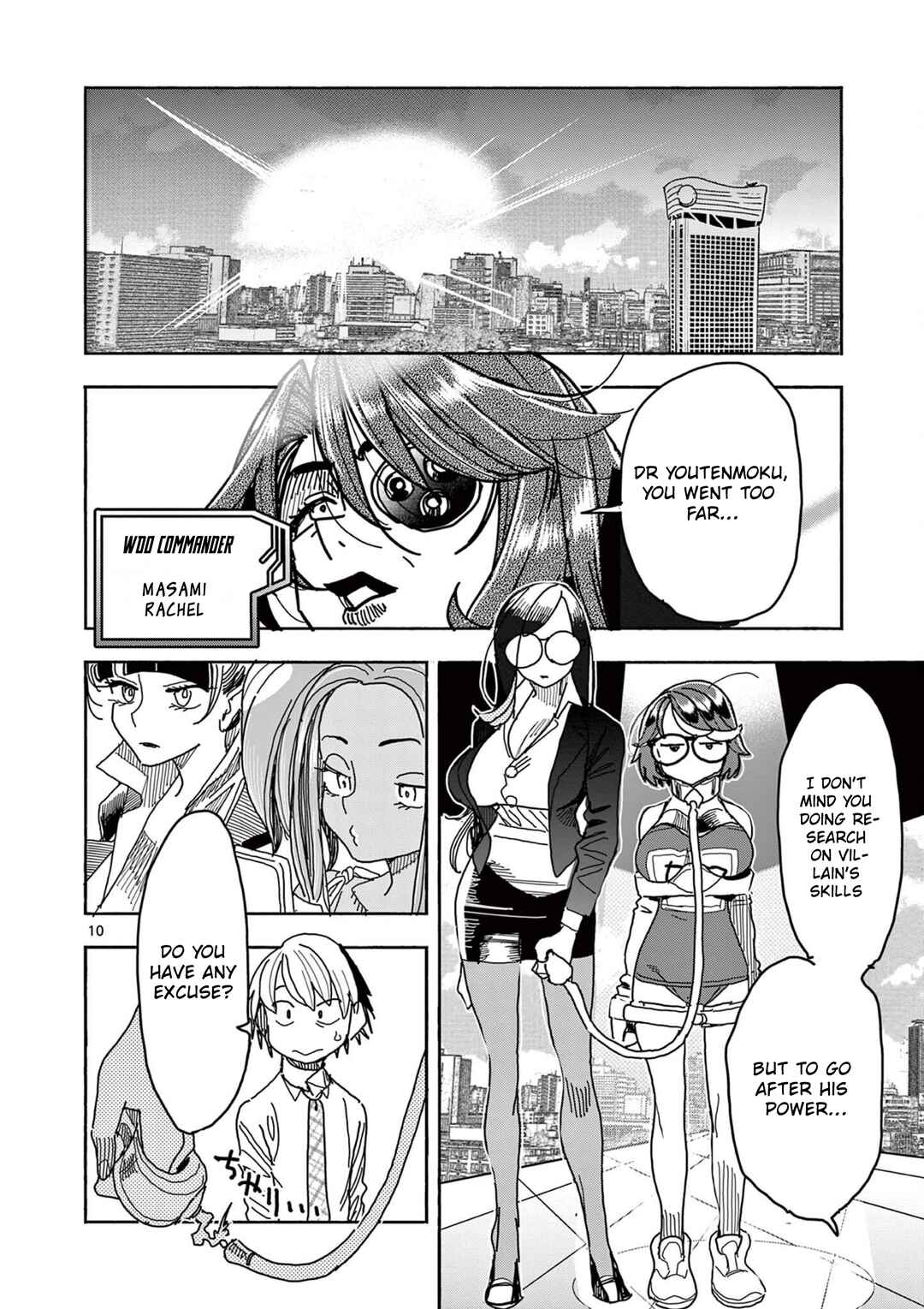 Hero Girl × Healer Boy: Touch or Death Chapter 48 - Page 11