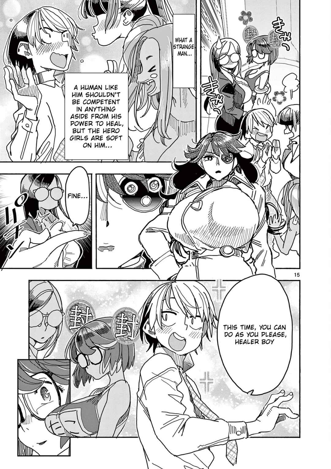 Hero Girl × Healer Boy: Touch or Death Chapter 48 - Page 16