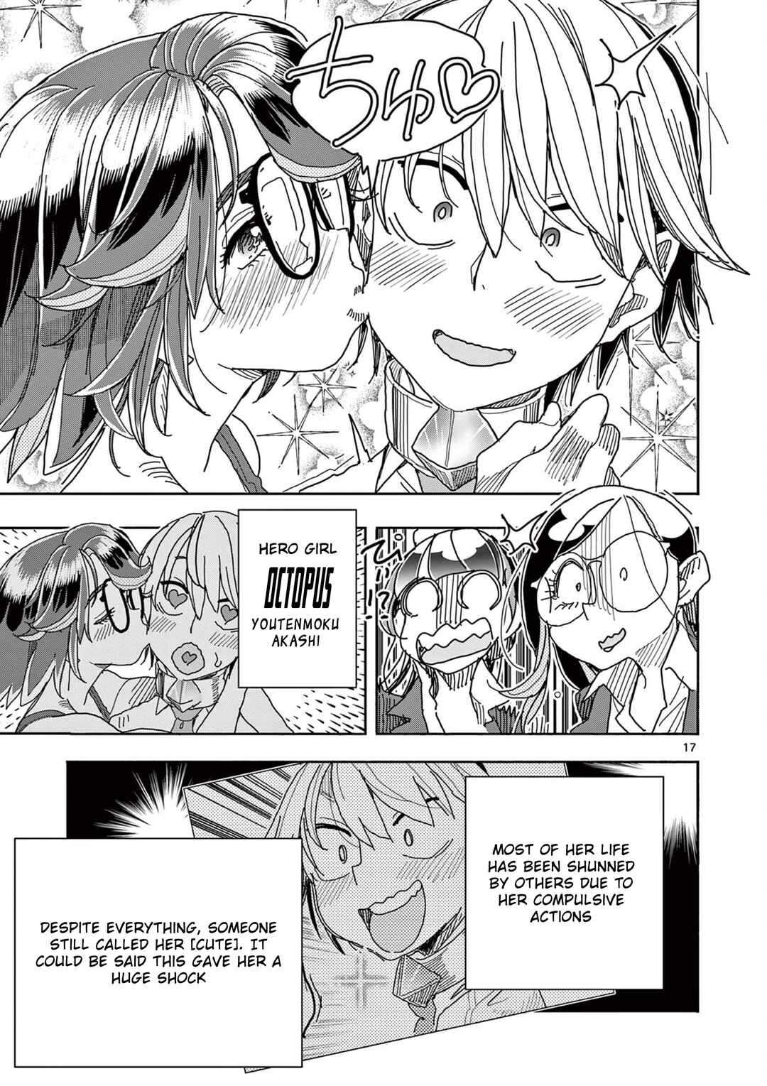 Hero Girl × Healer Boy: Touch or Death Chapter 48 - Page 18