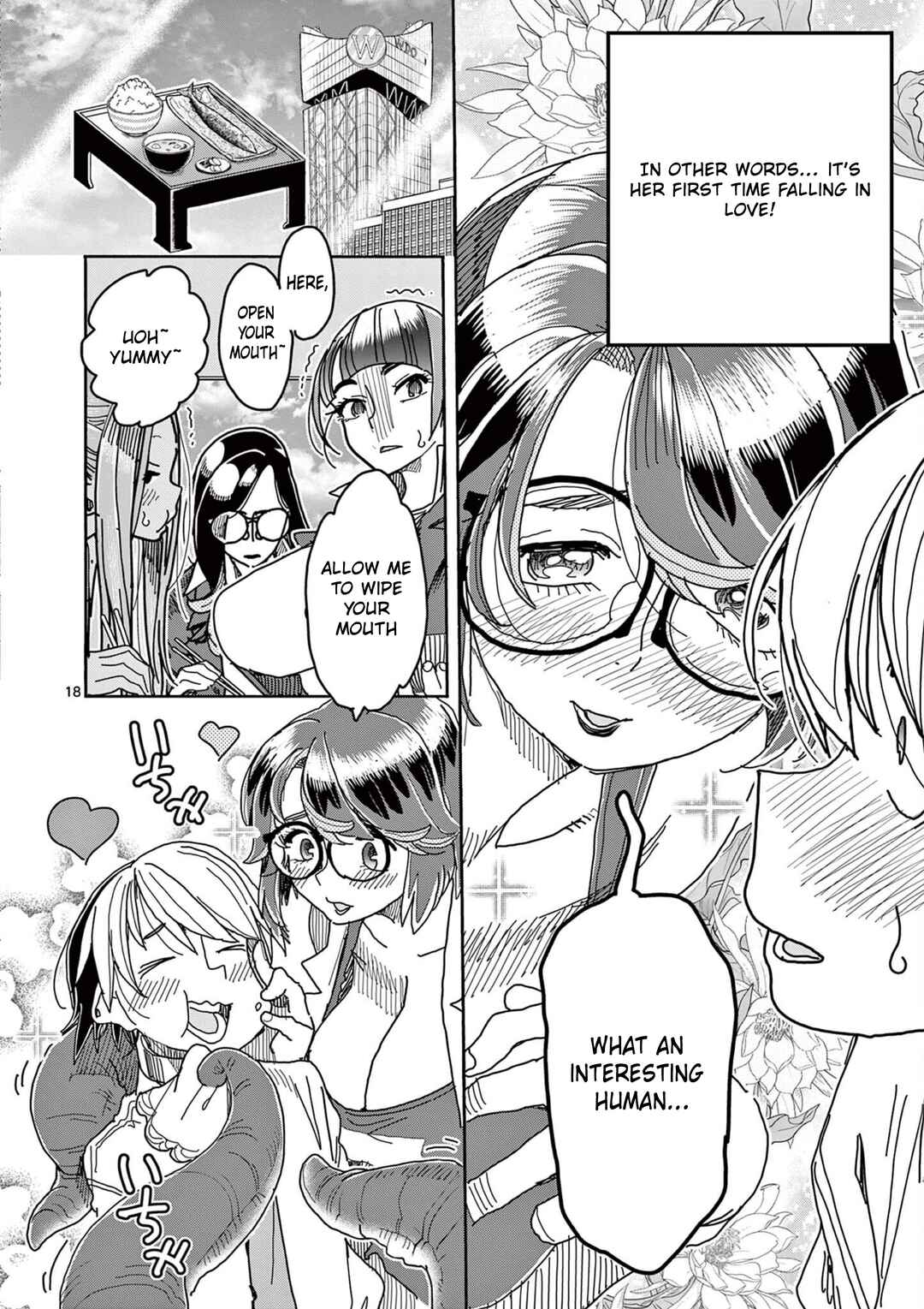 Hero Girl × Healer Boy: Touch or Death Chapter 48 - Page 19