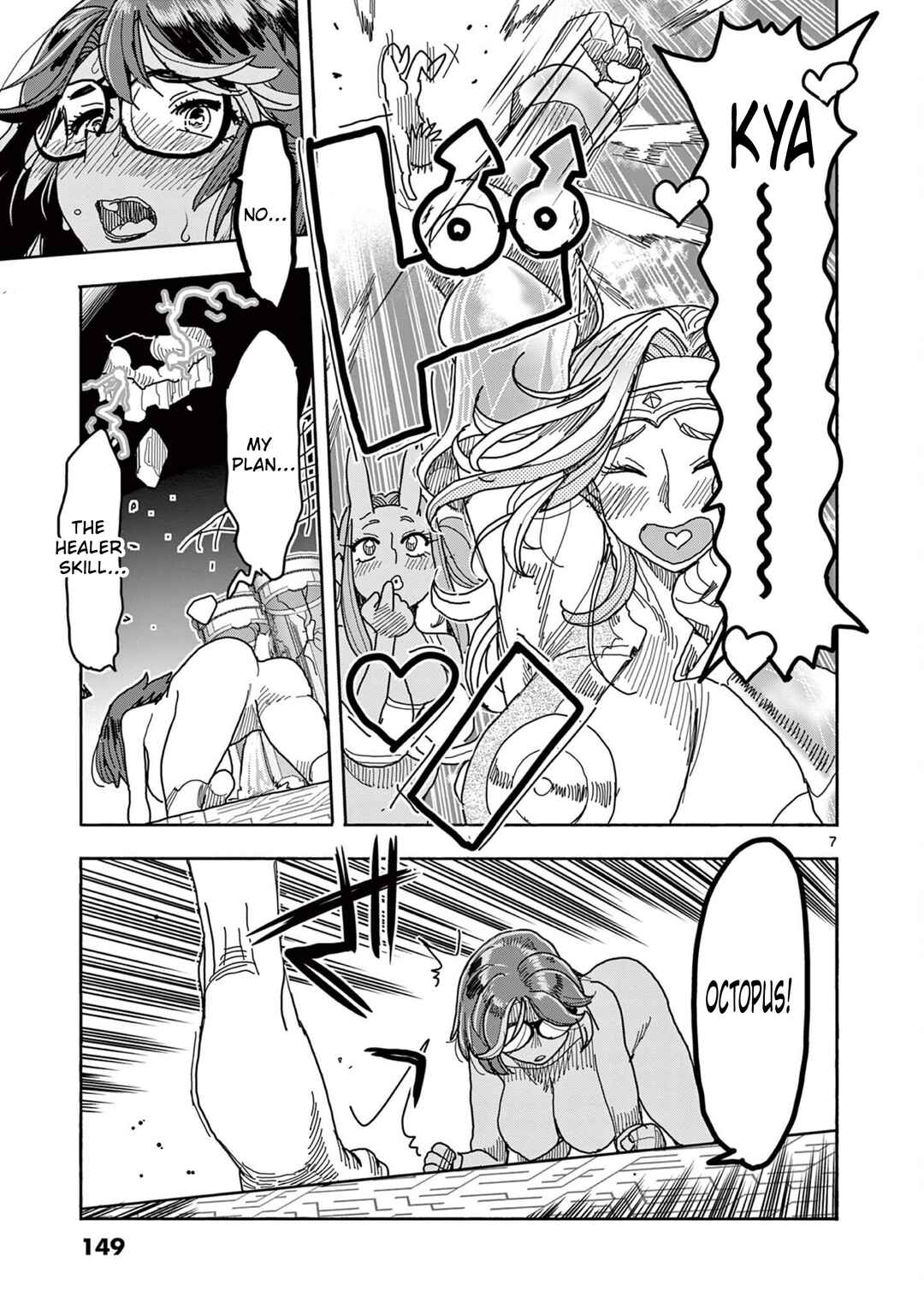 Hero Girl × Healer Boy: Touch or Death Chapter 48 - Page 8