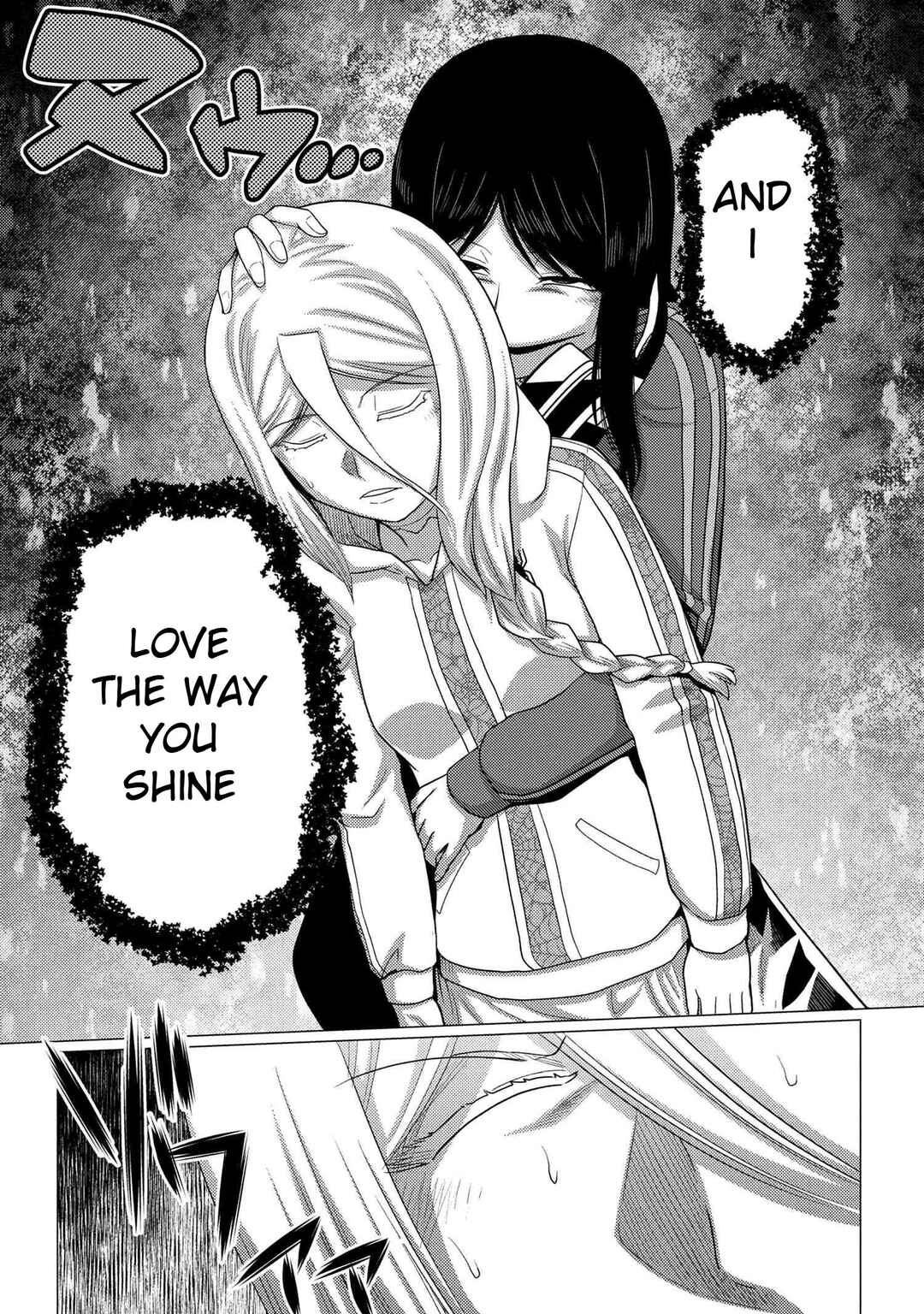 Kumo desu ga, Nani ka? Chapter 75.2 - Page 17