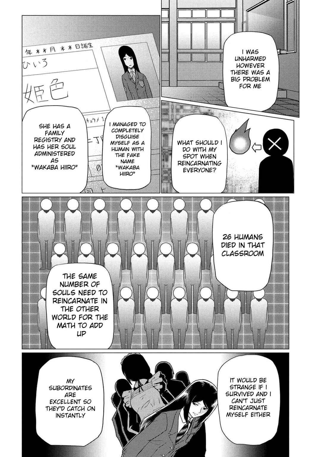 Kumo desu ga, Nani ka? Chapter 75.2 - Page 8