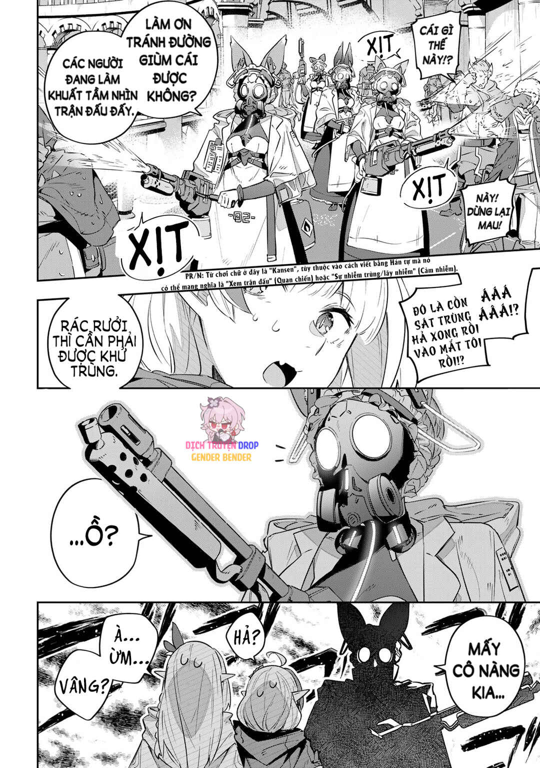 Destiny Unchain Online: Kyuuketsuki Shoujo to Natte, Yagate 'Aka no Maou' to Yobareru You ni Narimashita Chapter 34 - Page 17