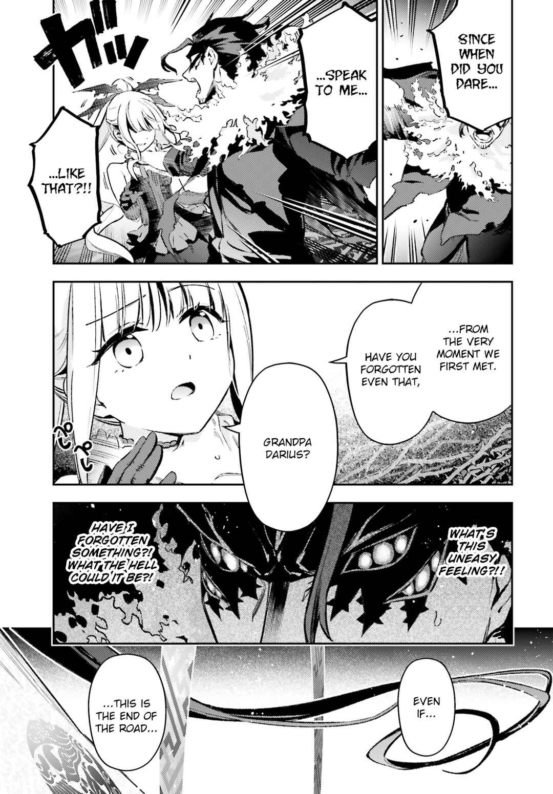 Fate/kaleid liner PRISMA☆ILLYA 3rei!! Chapter 72.2 - Page 9