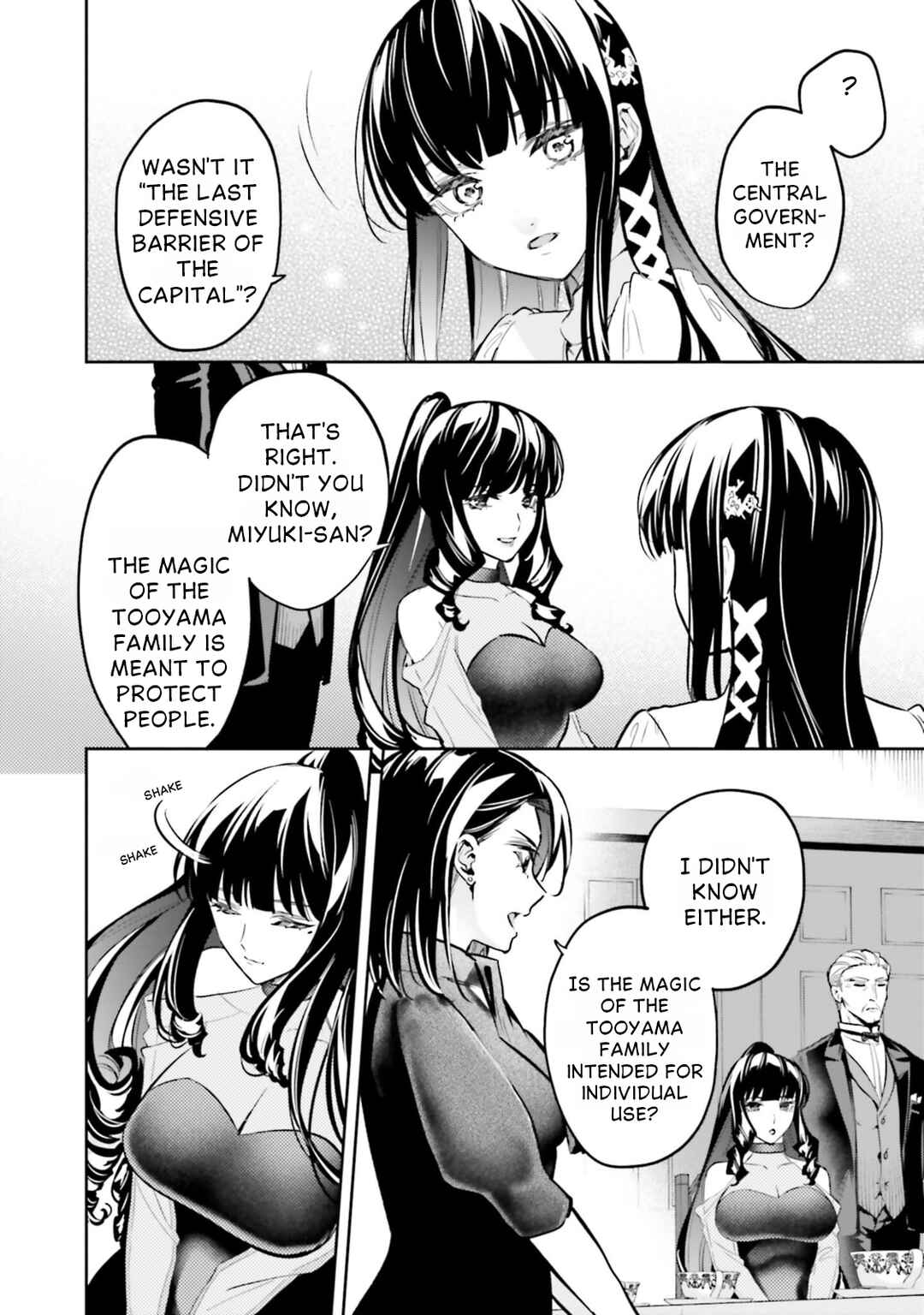 Mahouka Koukou no Rettousei: Douran no Joshou-hen Chapter 20 - Page 18