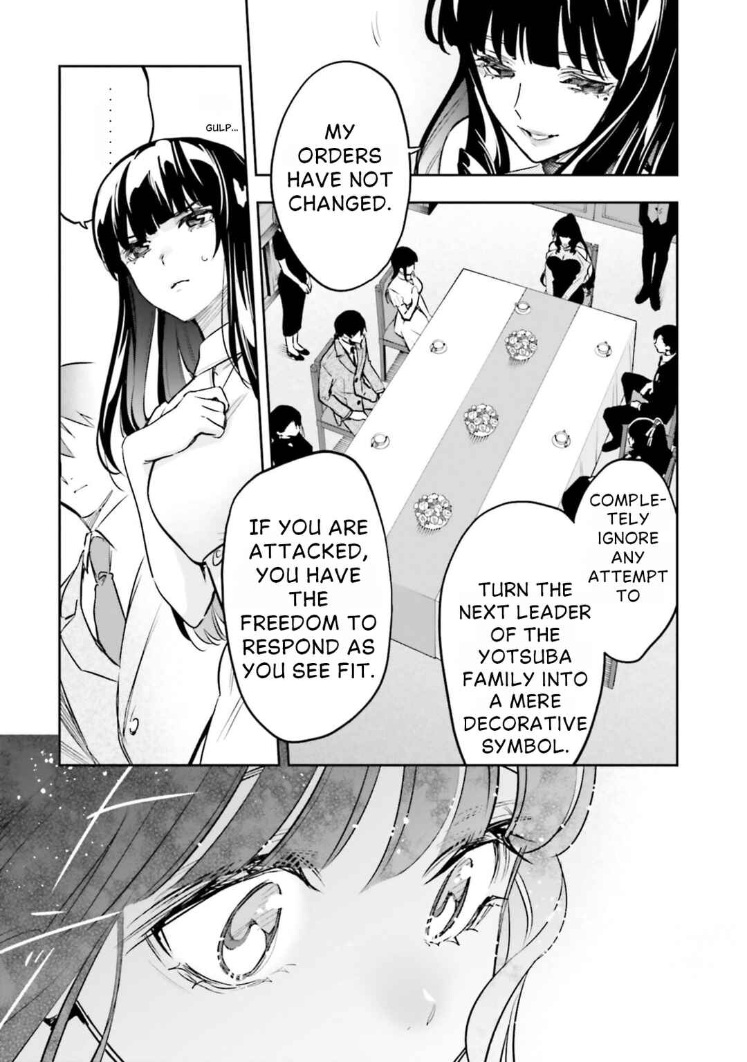 Mahouka Koukou no Rettousei: Douran no Joshou-hen Chapter 20 - Page 23