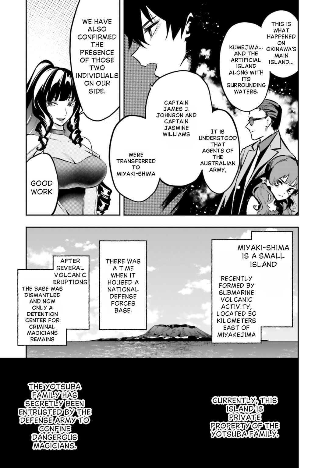 Mahouka Koukou no Rettousei: Douran no Joshou-hen Chapter 20 - Page 6