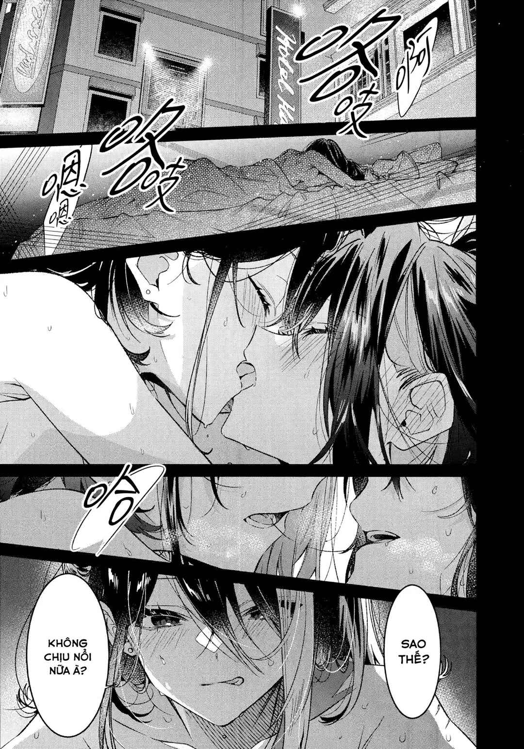 Honto wa Issho ni, Itai dake Chapter ? - Page 1