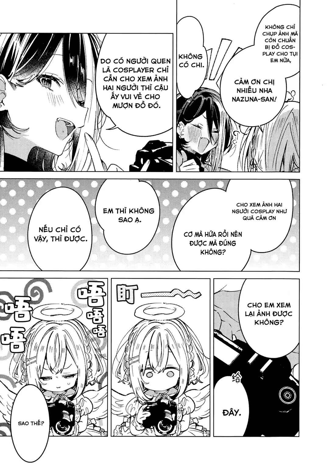 Honto wa Issho ni, Itai dake Chapter ? - Page 15