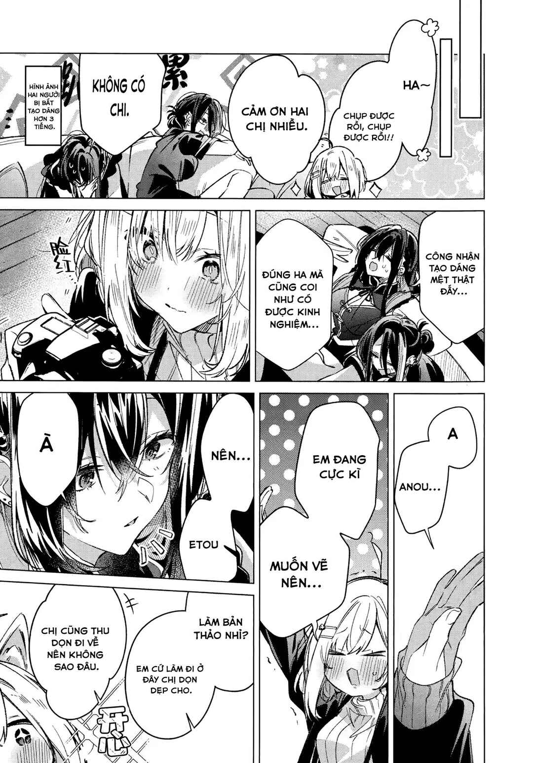 Honto wa Issho ni, Itai dake Chapter ? - Page 19