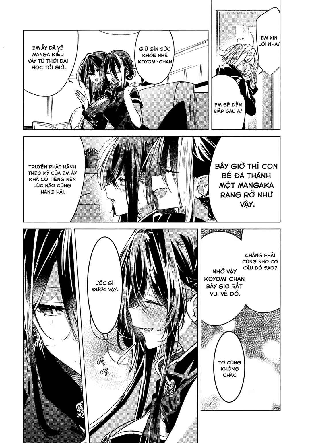 Honto wa Issho ni, Itai dake Chapter ? - Page 20