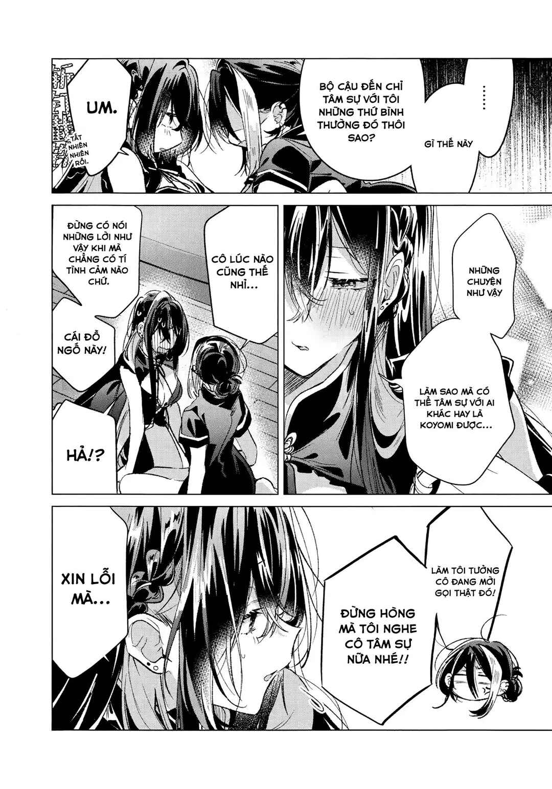 Honto wa Issho ni, Itai dake Chapter ? - Page 28