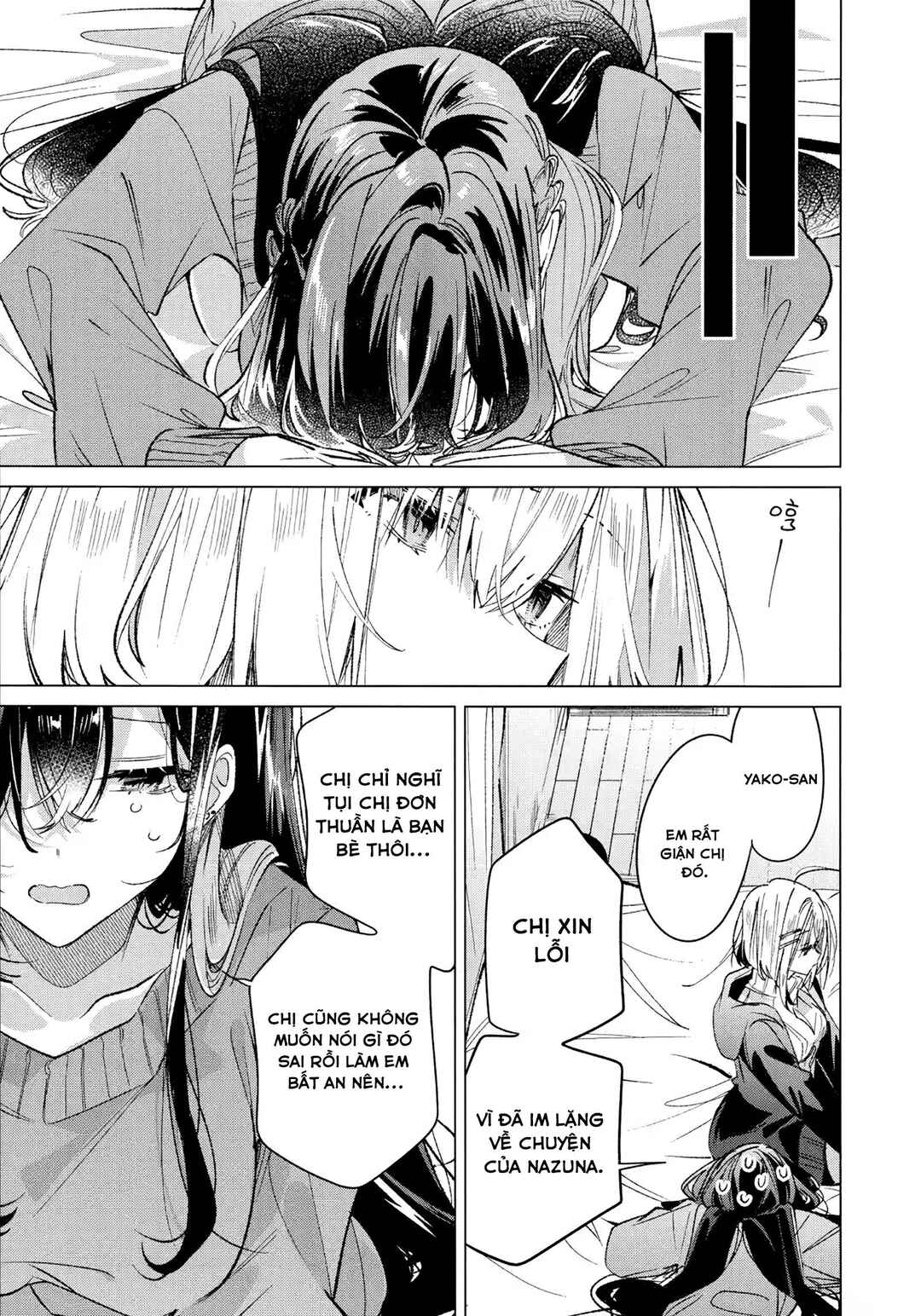 Honto wa Issho ni, Itai dake Chapter ? - Page 31