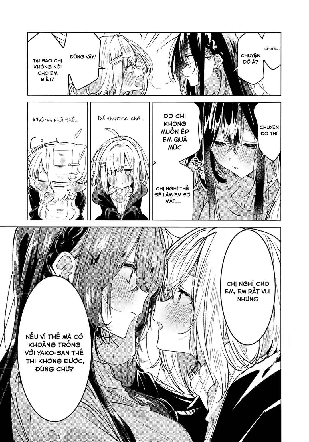 Honto wa Issho ni, Itai dake Chapter ? - Page 33