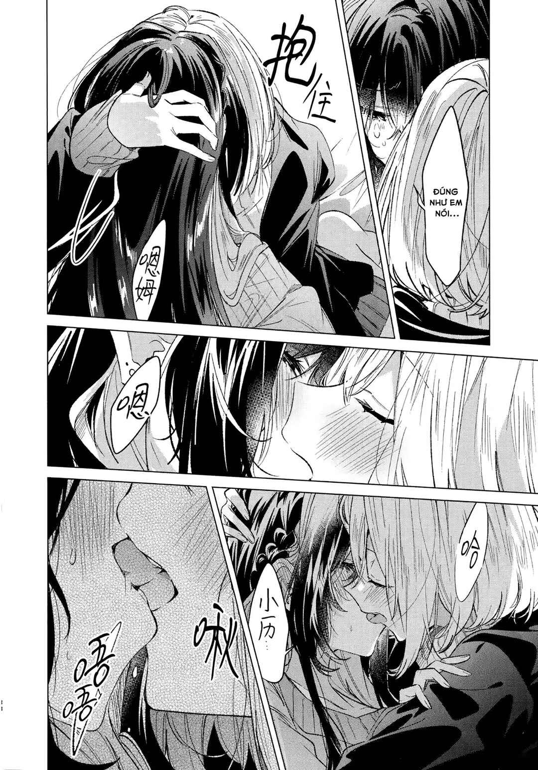Honto wa Issho ni, Itai dake Chapter ? - Page 34