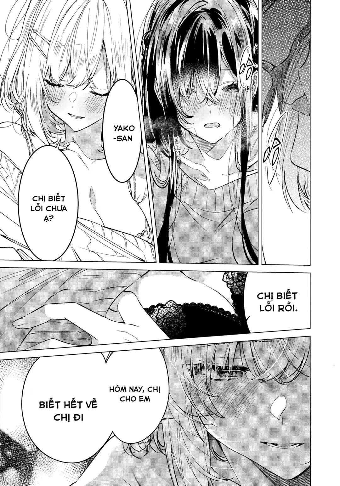 Honto wa Issho ni, Itai dake Chapter ? - Page 35