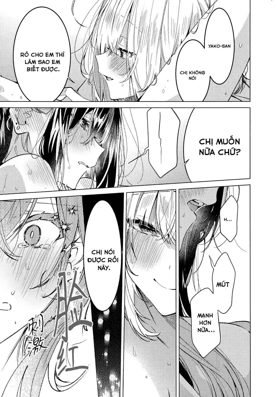 Honto wa Issho ni, Itai dake Chapter ? - Page 37