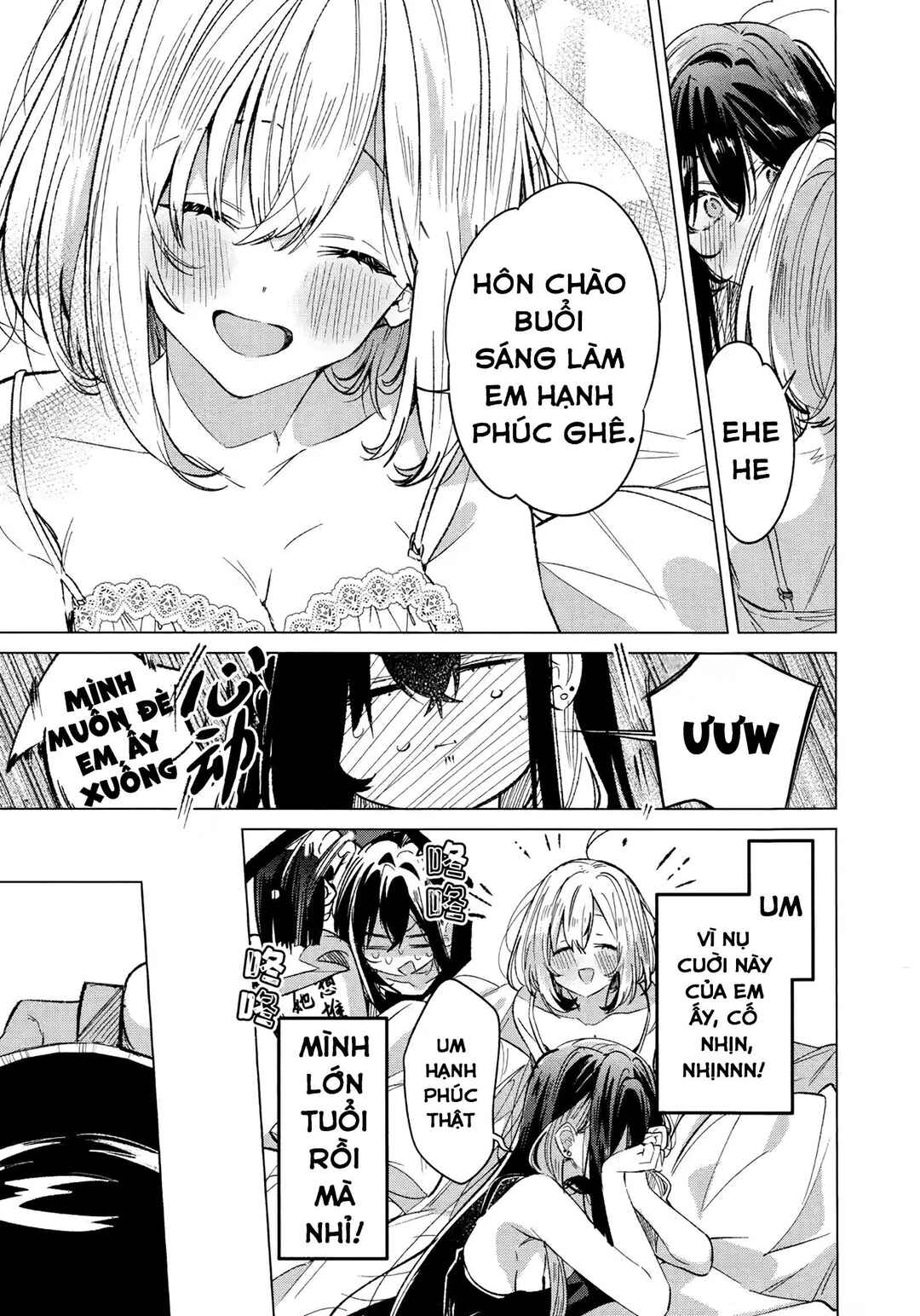 Honto wa Issho ni, Itai dake Chapter ? - Page 9