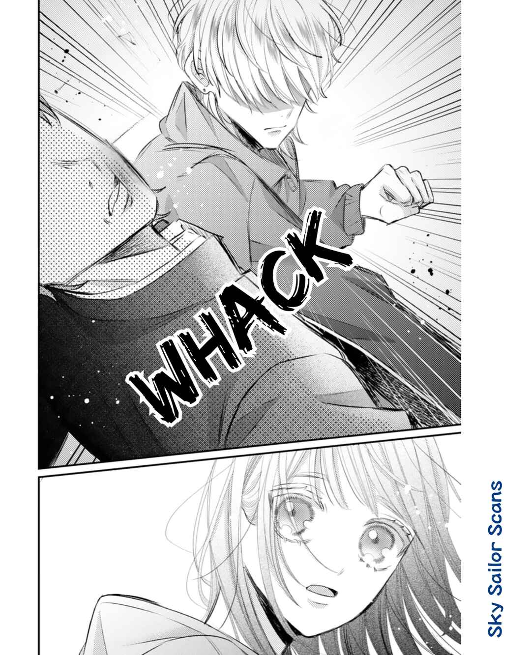 Gozen Zero ji, Furyo o Hiroimashita. Chapter 4 - Page 16