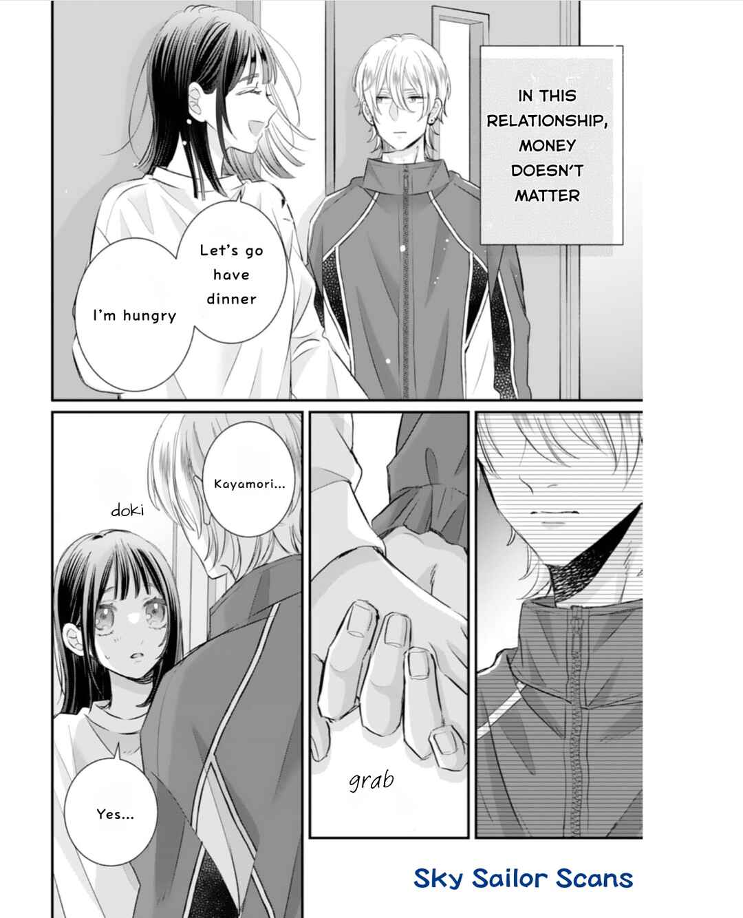 Gozen Zero ji, Furyo o Hiroimashita. Chapter 4 - Page 32