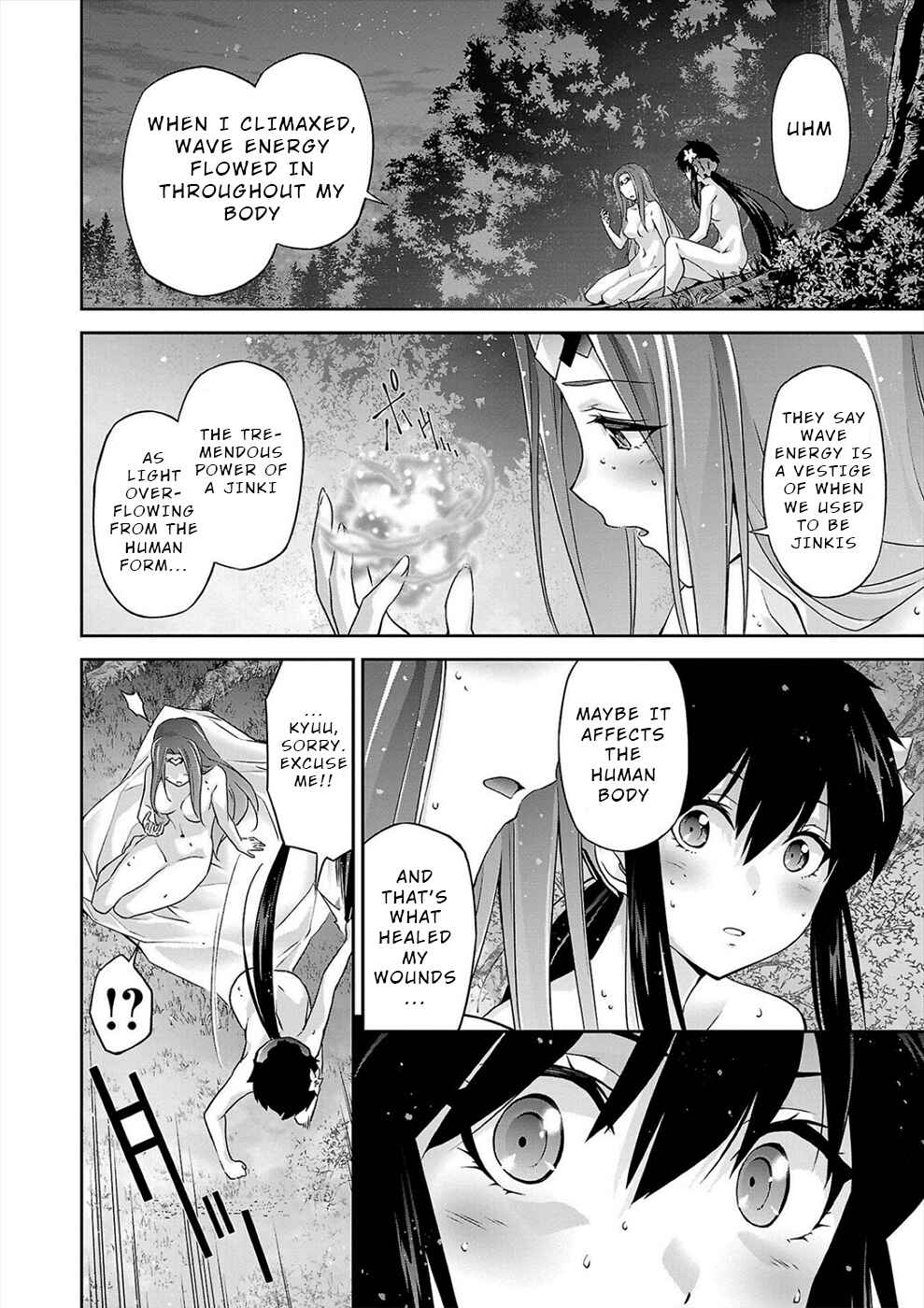 Jinrouki Winvurga Hangyaku-hen Chapter 7 - Page 12