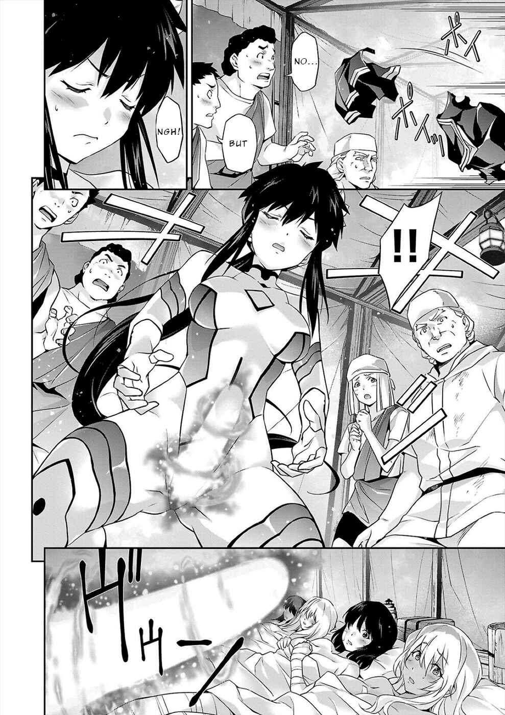 Jinrouki Winvurga Hangyaku-hen Chapter 7 - Page 16