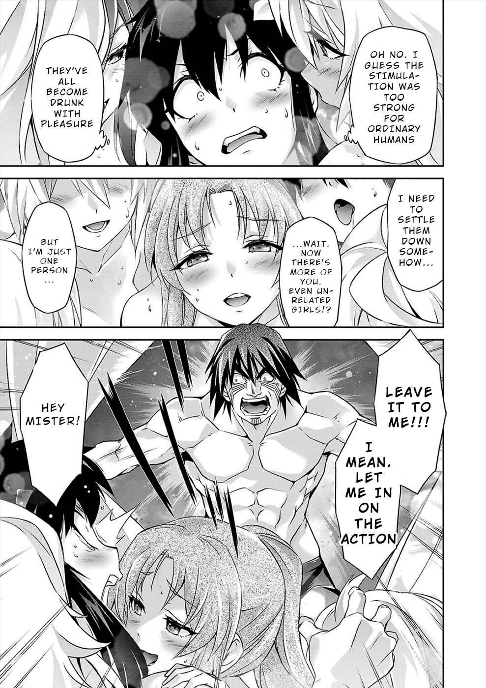 Jinrouki Winvurga Hangyaku-hen Chapter 7 - Page 23