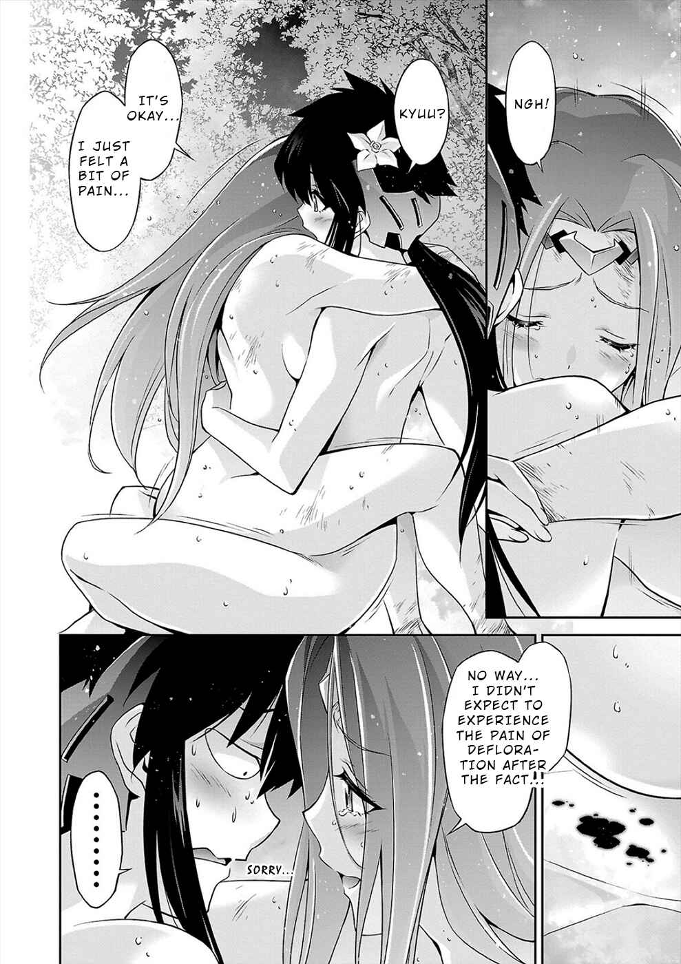 Jinrouki Winvurga Hangyaku-hen Chapter 7 - Page 6