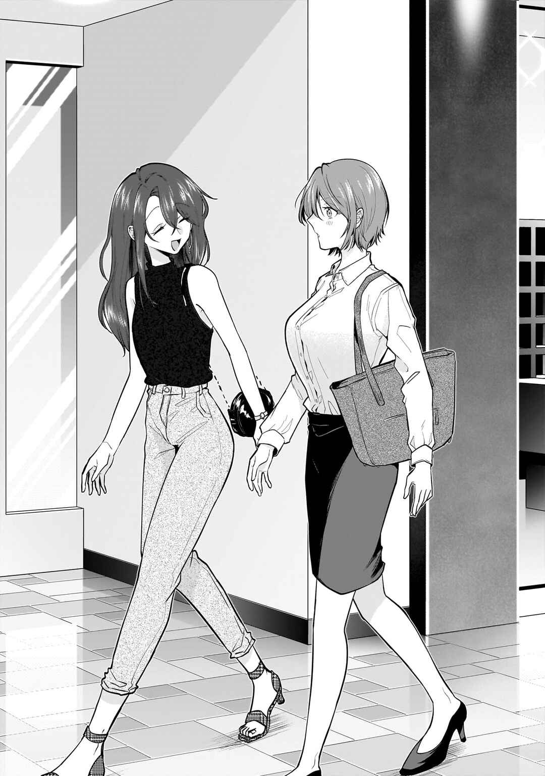 Misato-san wa Amasugi Joushi ni Chotto Kibishii Chapter 15 - Page 3