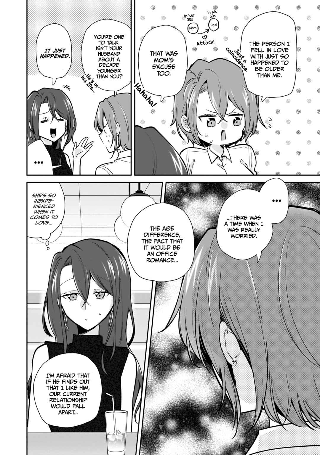 Misato-san wa Amasugi Joushi ni Chotto Kibishii Chapter 15 - Page 8