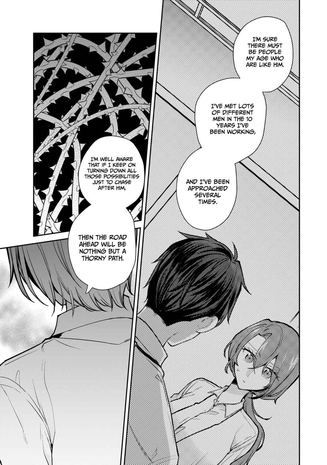 Misato-san wa Amasugi Joushi ni Chotto Kibishii Chapter 15 - Page 9