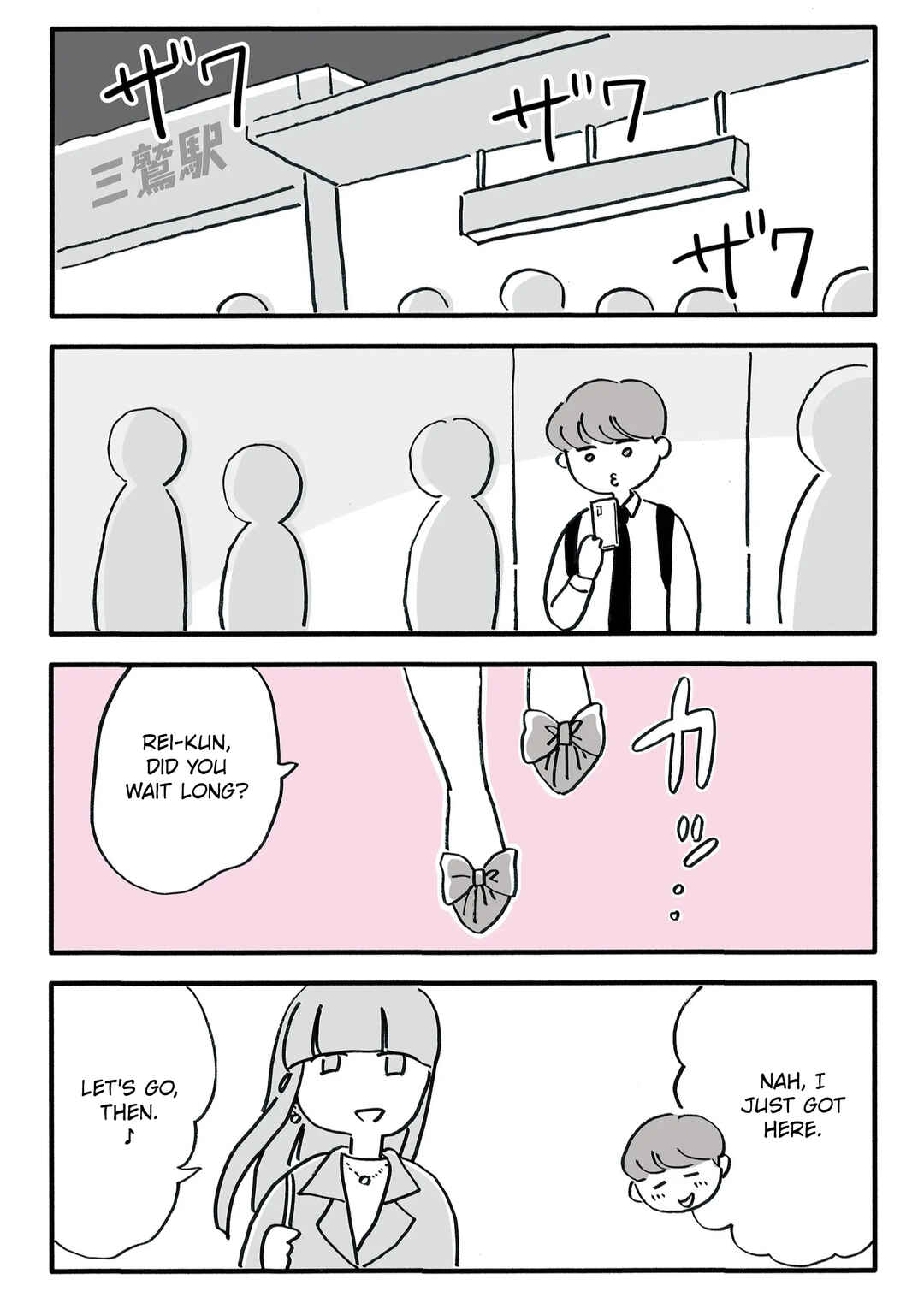 Shin'yuu no Otto wo Ubatta no wa, Watashi deshita Chapter 7 - Page 1
