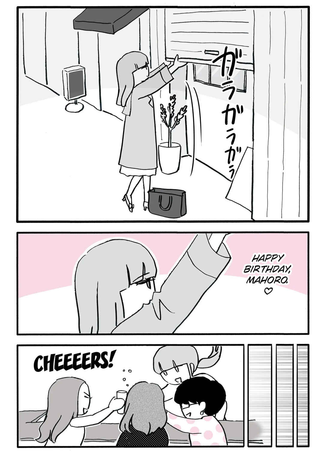 Shin'yuu no Otto wo Ubatta no wa, Watashi deshita Chapter 7 - Page 11