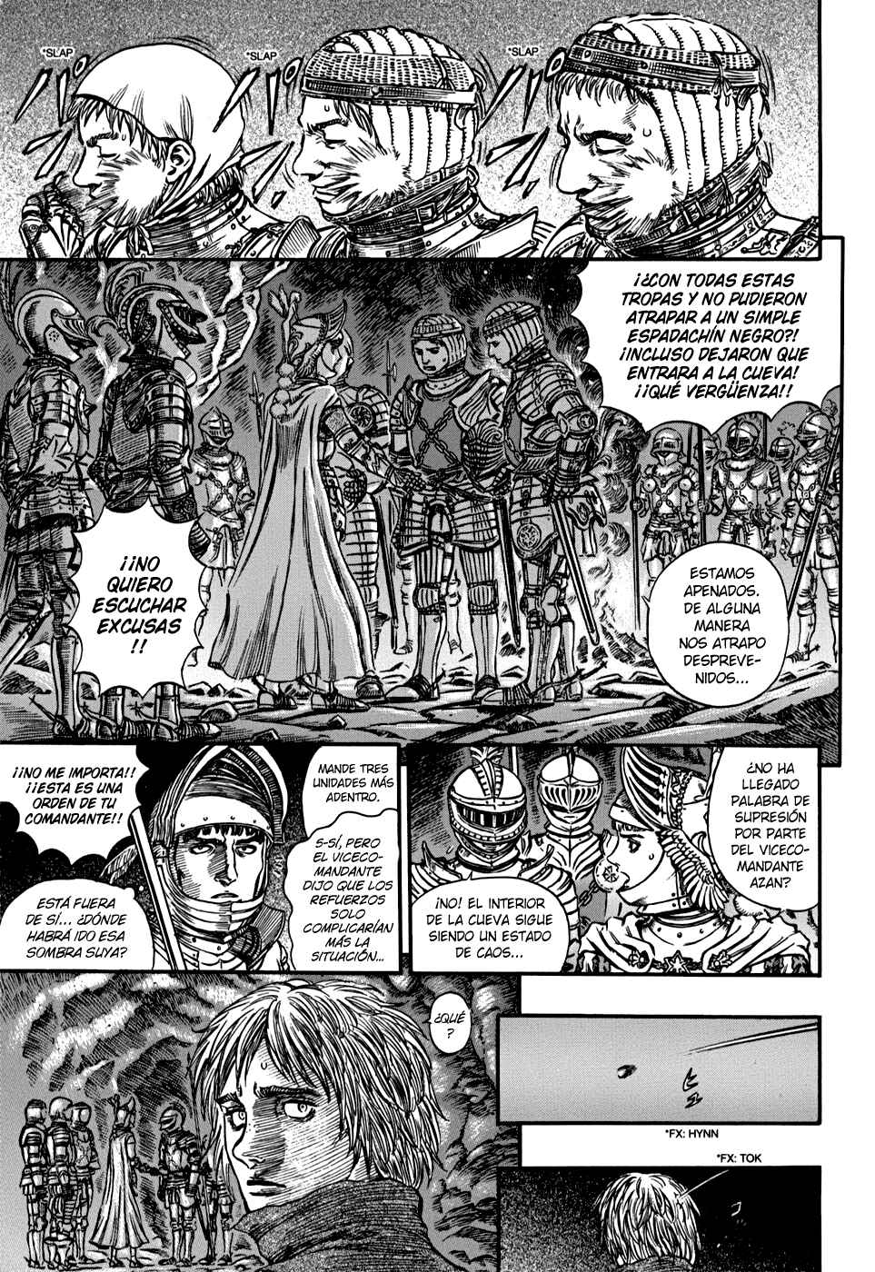 Berserk Chapter 150 - Page 6