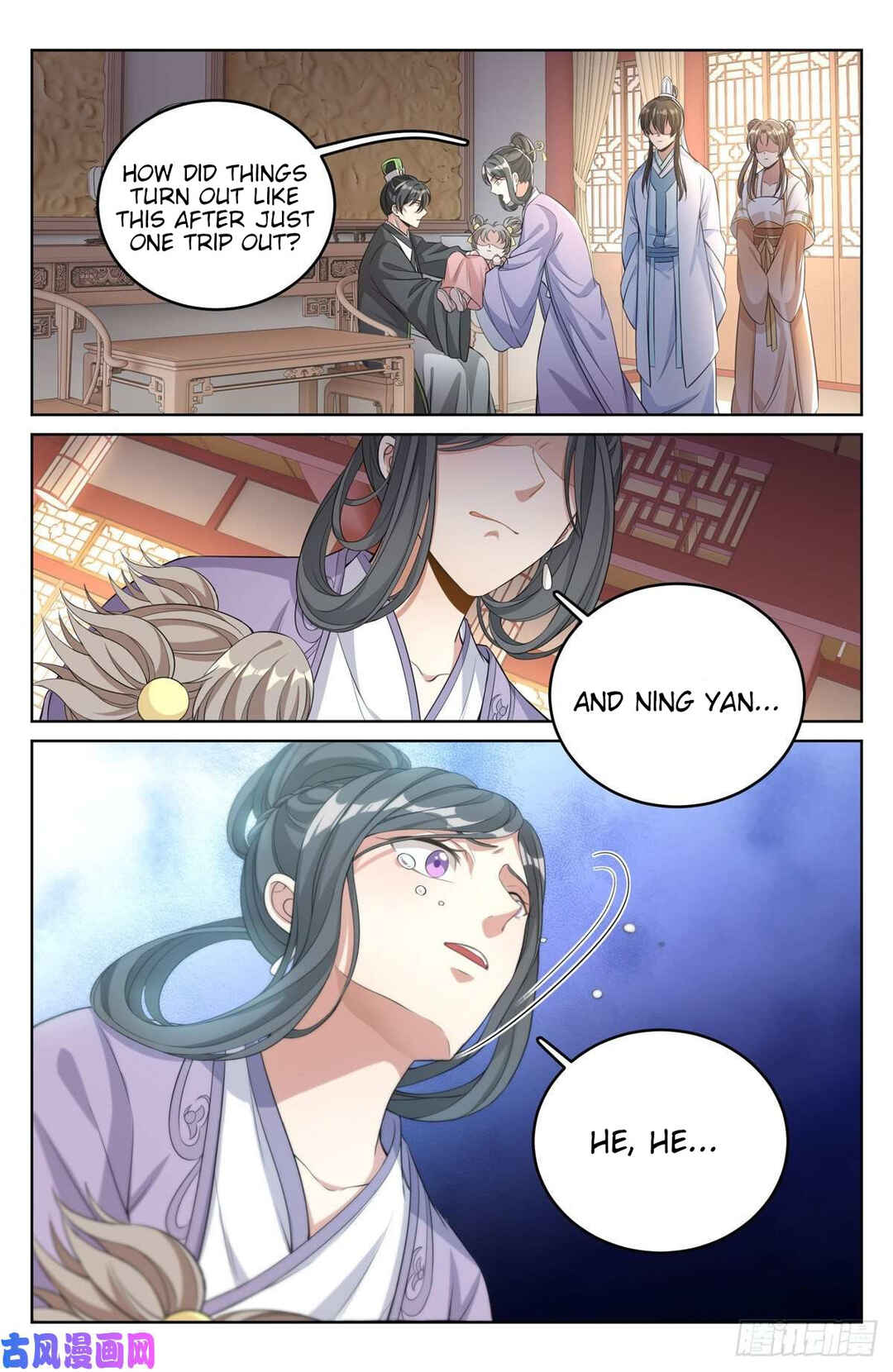 Dà Fèng Dǎ Gēng Rén Chapter 46 - Page 5