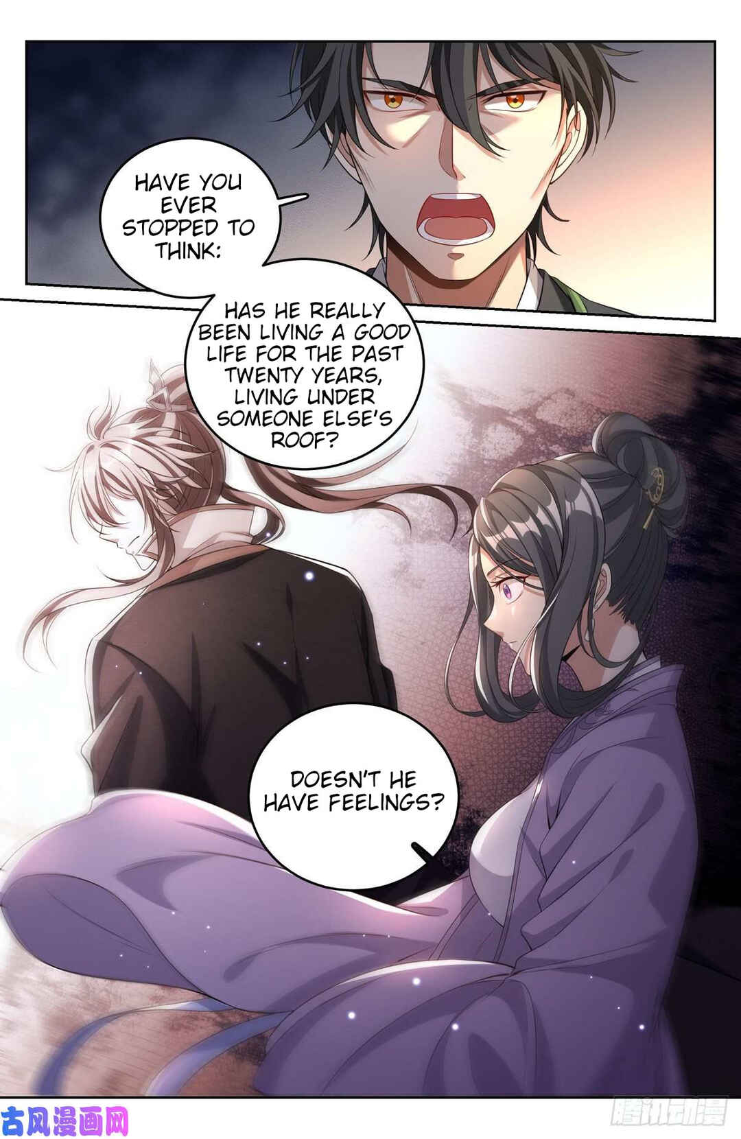 Dà Fèng Dǎ Gēng Rén Chapter 46 - Page 9