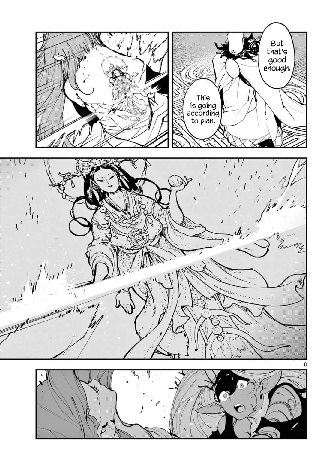 Ninkyou Tensei: Isekai no Yakuza Hime Chapter 57 - Page 6