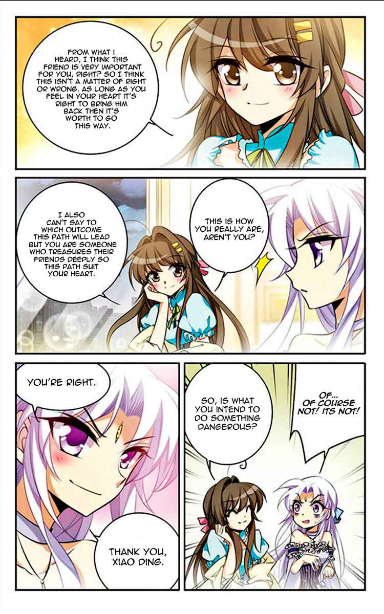 San Yan Xiao Tian Lu Chapter 175 - Page 5