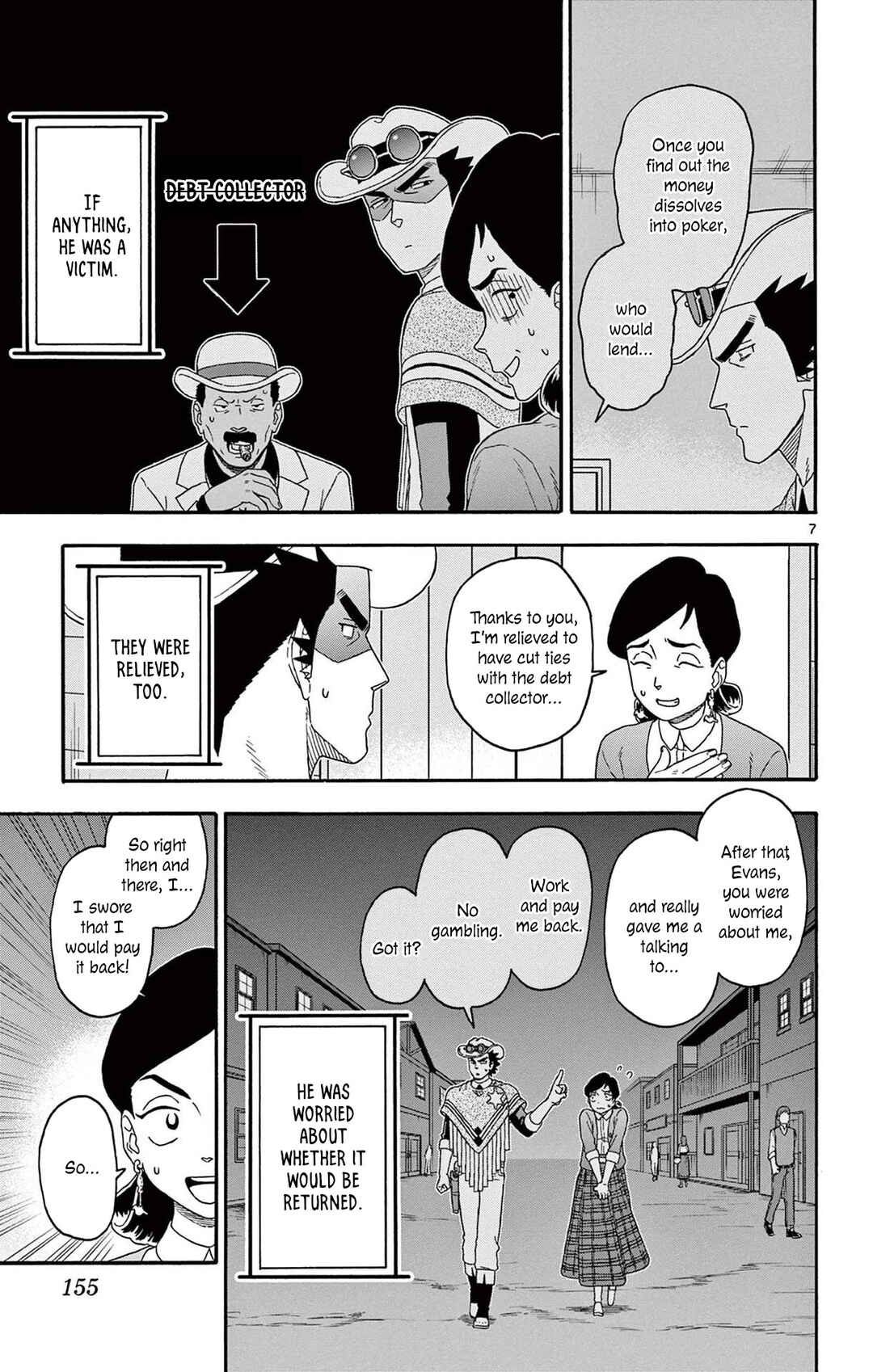 Lies of the Sheriff Evans: Dead or Love Chapter 204 - Page 7