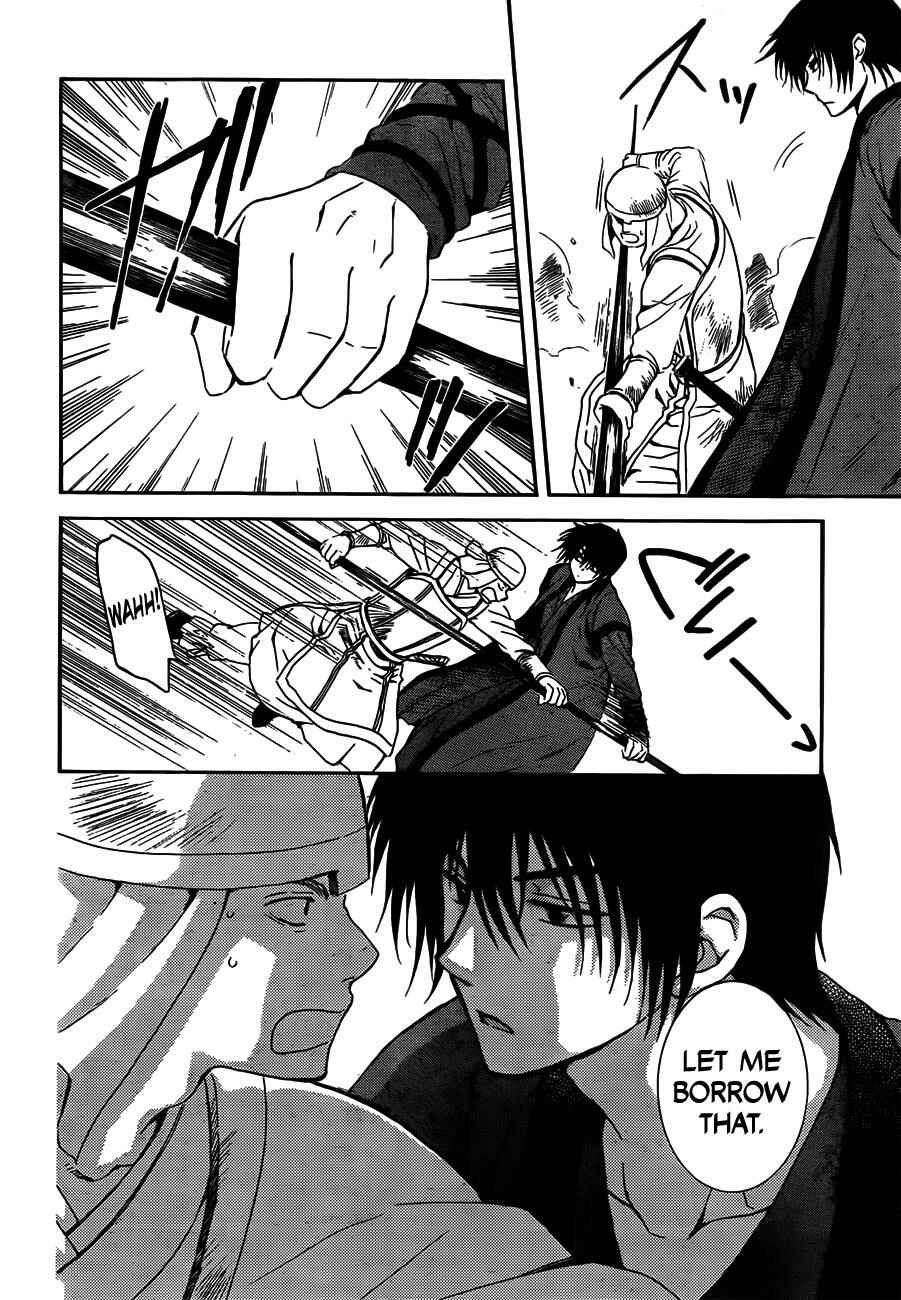 Akatsuki no Yona Chapter 120 - Page 10