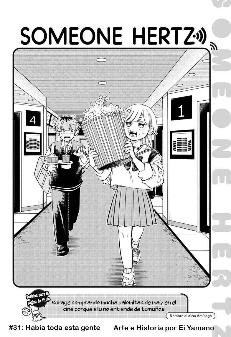Someone Hertz Chapter 31 - Page 3