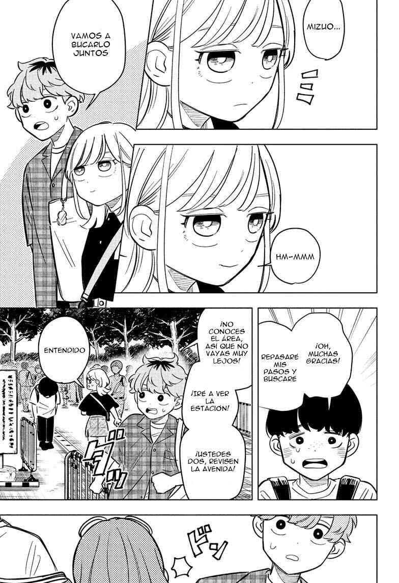 Someone Hertz Chapter 31 - Page 8
