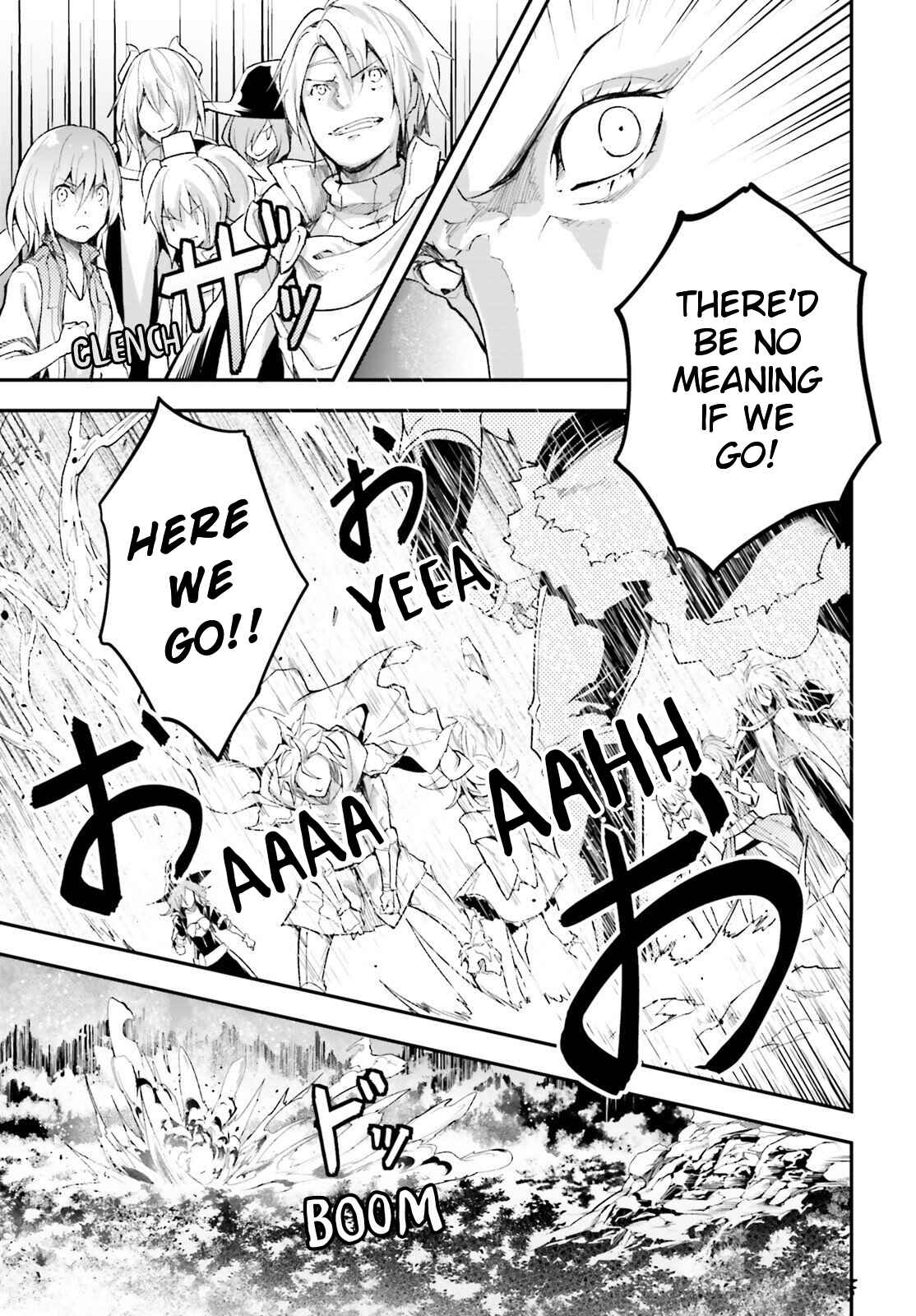 LV999 no Murabito Chapter 41 - Page 17