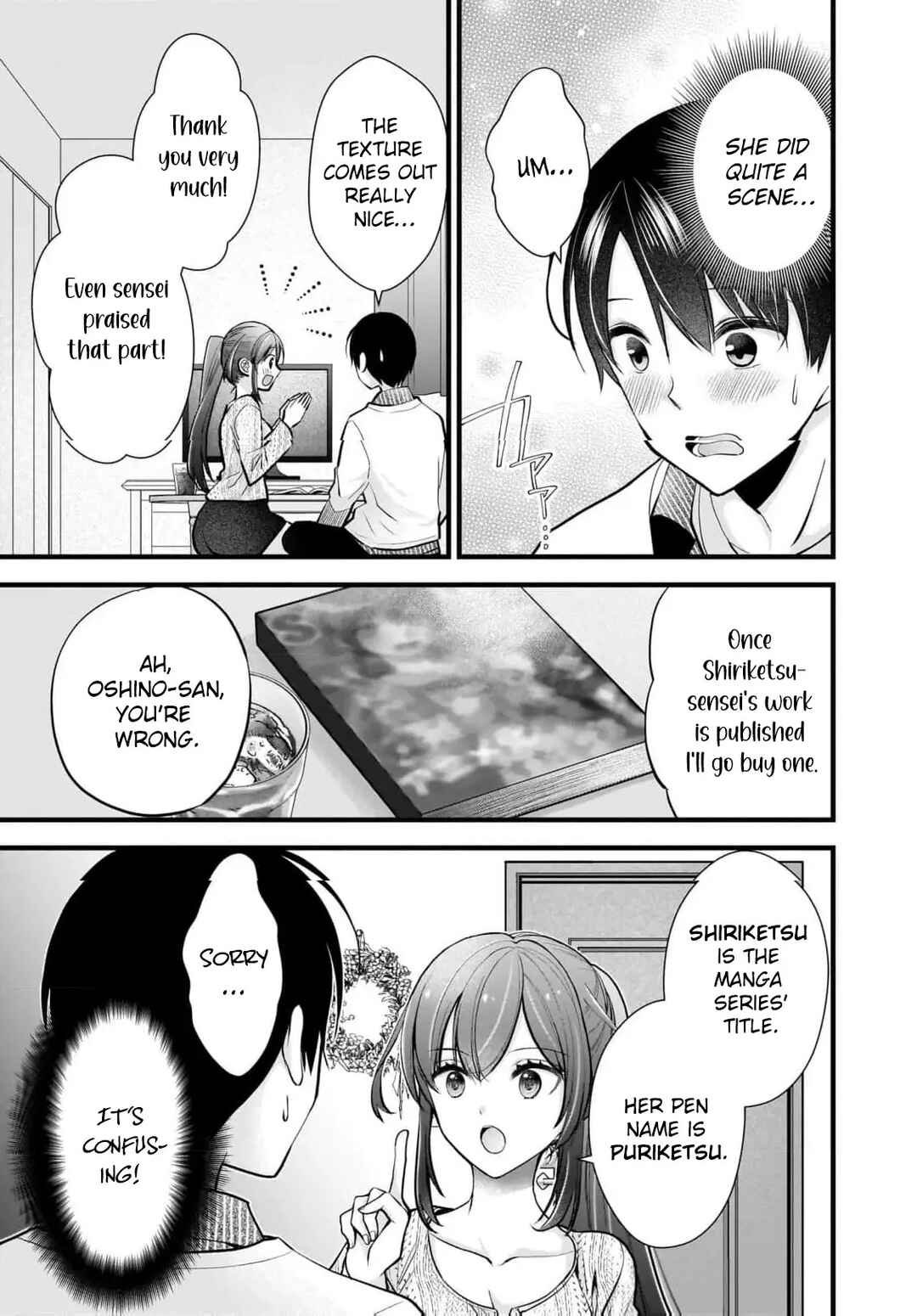 Shimazaki Nana @ Oshigoto Boshuuchuu Chapter 24 - Page 10