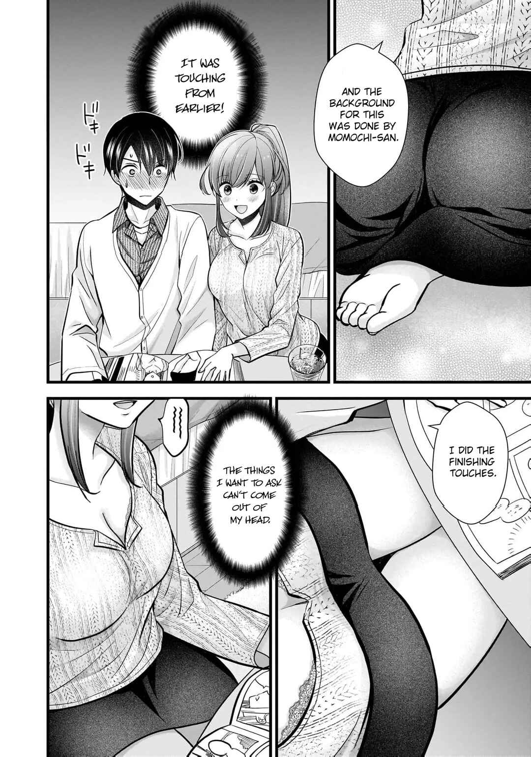 Shimazaki Nana @ Oshigoto Boshuuchuu Chapter 24 - Page 11