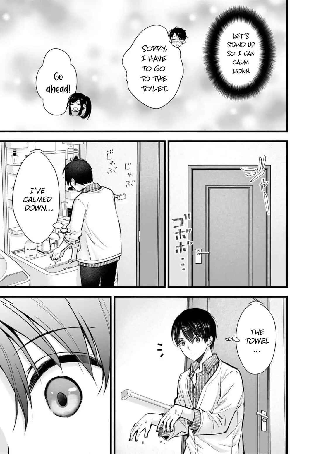 Shimazaki Nana @ Oshigoto Boshuuchuu Chapter 24 - Page 12