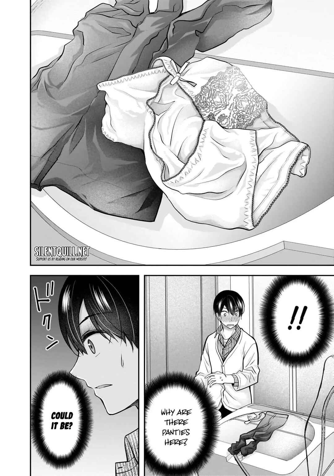 Shimazaki Nana @ Oshigoto Boshuuchuu Chapter 24 - Page 13