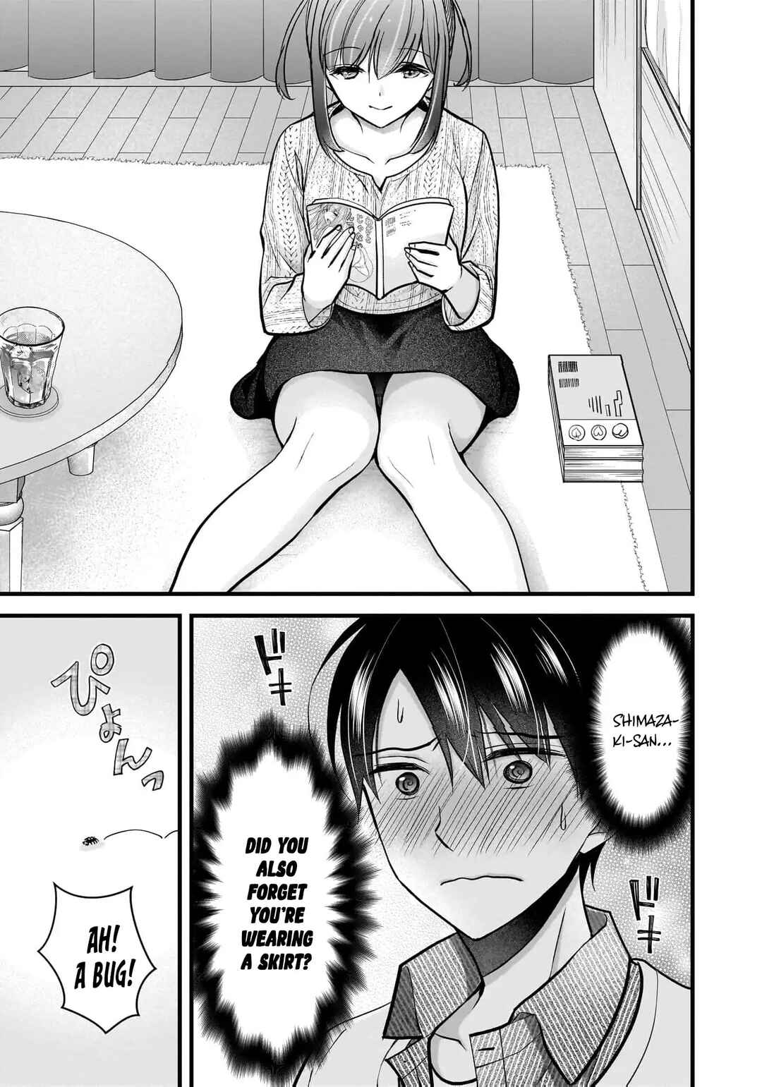 Shimazaki Nana @ Oshigoto Boshuuchuu Chapter 24 - Page 18