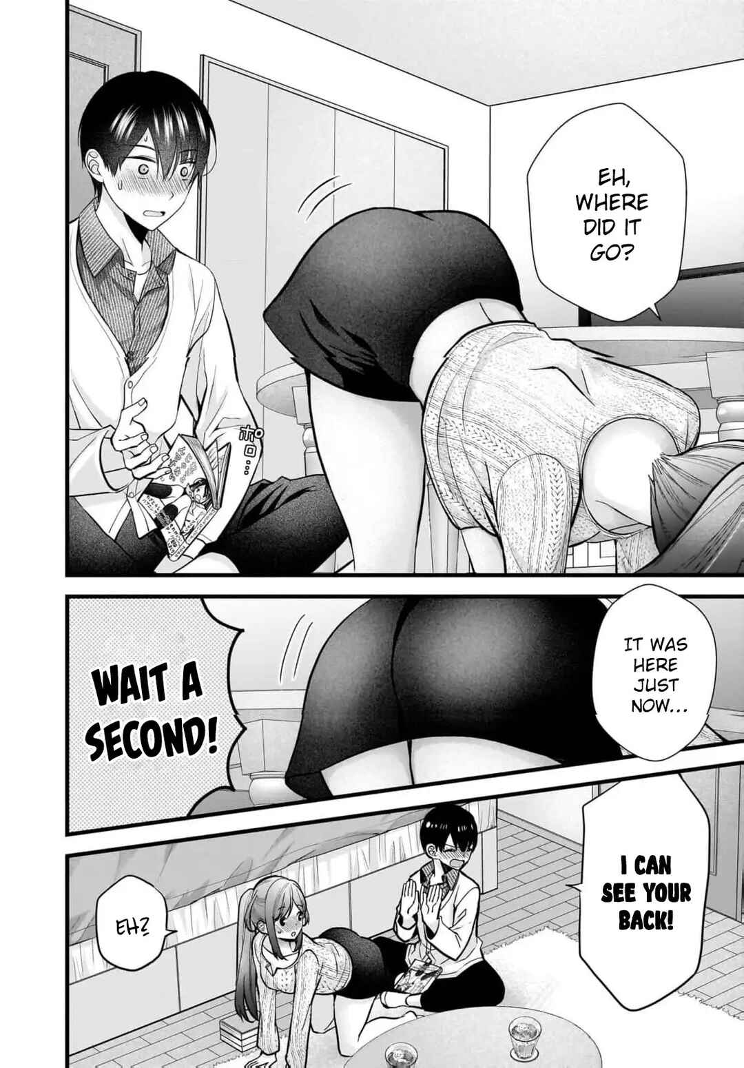 Shimazaki Nana @ Oshigoto Boshuuchuu Chapter 24 - Page 19
